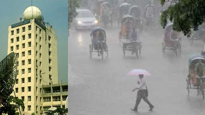 আজ সারাদিনের আবহাওয়া কেমন থাকবে? আবহাওয়া অফিসের সতর্ক বার্তা