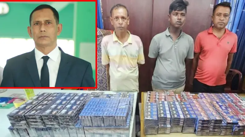 বোরহানউদ্দিন উপজেলা বিএনপি নেতা আজম কাজীর অফিস থেকে অবৈধ সিগারেট উদ্ধার,আটক-৩ বোরহানউদ্দিন উপজেলা বিএনপি নেতা আজম কাজীর অফিস থেকে অবৈধ সিগারেট উদ্ধার,আটক-৩