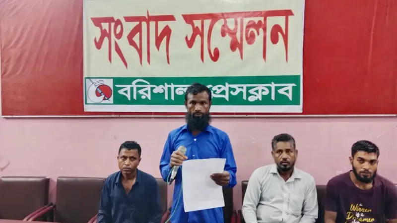 আওয়ামী লীগ নেতার অত্যাচারে অতিষ্ঠ:ভুক্তভোগীদের সংবাদ সম্মেলন