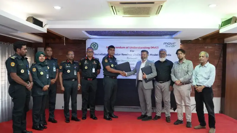 কারাগারে ‘সৌর বিদ্যুৎ বিপ্লব’! জাতীয় গ্রিডে যাবে কারাগারে তৈরি বিদ্যুৎ! কারাগারে ‘সৌর বিদ্যুৎ বিপ্লব’! জাতীয় গ্রিডে যাবে কারাগারে তৈরি বিদ্যুৎ!