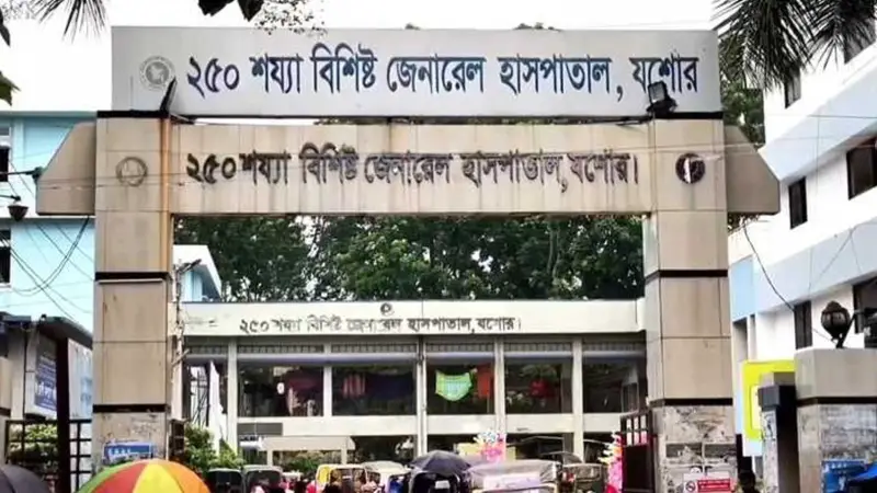 যশোরে প্রথম করোনা আক্রান্ত ব্যক্তির মৃত্যু যশোরে প্রথম করোনা আক্রান্ত ব্যক্তির মৃত্যু