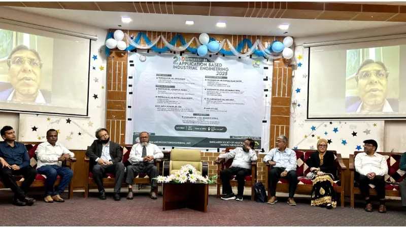 যবিপ্রবিতে ‘শিল্প প্রকৌশল ২০২৫’ সিম্পোজিয়াম অনুষ্ঠিত যবিপ্রবিতে ‘শিল্প প্রকৌশল ২০২৫’ সিম্পোজিয়াম অনুষ্ঠিত