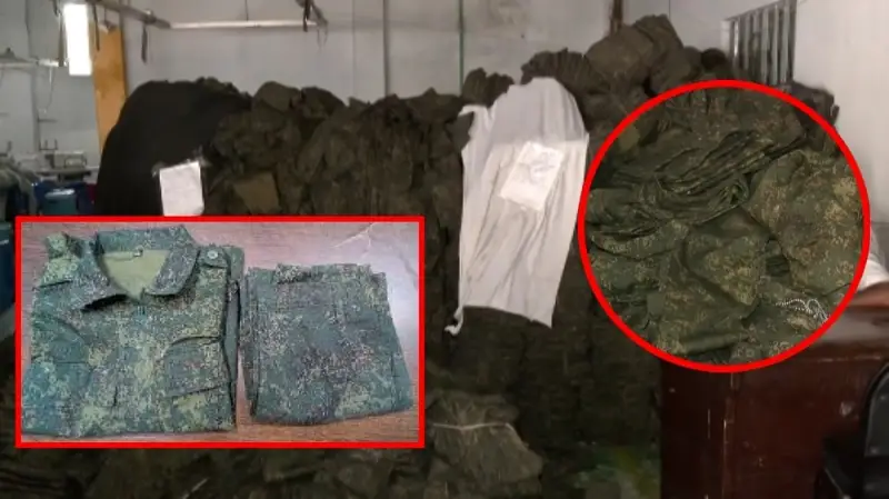 ২০ হাজার ইউনিফর্ম কেন বানাচ্ছিল কেএনএফ? ২০ হাজার ইউনিফর্ম কেন বানাচ্ছিল কেএনএফ?