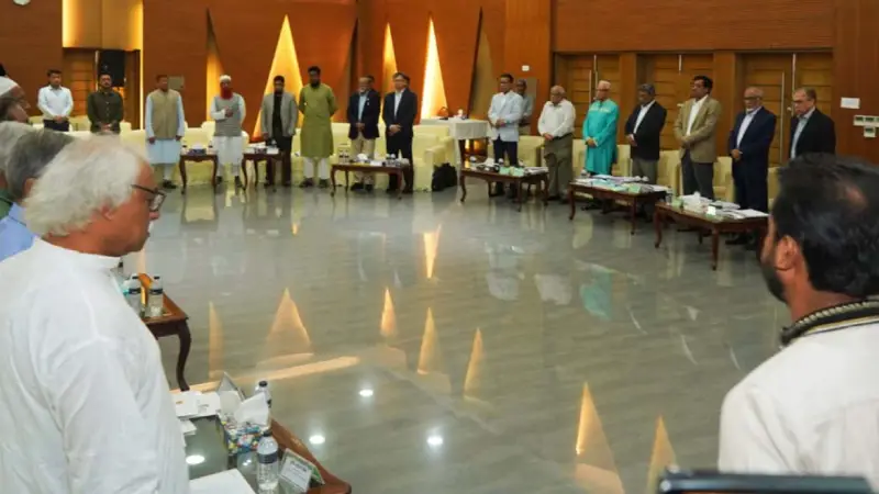 ঐকমত্য কমিশনের শোক প্রস্তাবে স্বাক্ষর করেছে ৩০টি রাজনৈতিক দল ঐকমত্য কমিশনের শোক প্রস্তাবে স্বাক্ষর করেছে ৩০টি রাজনৈতিক দল