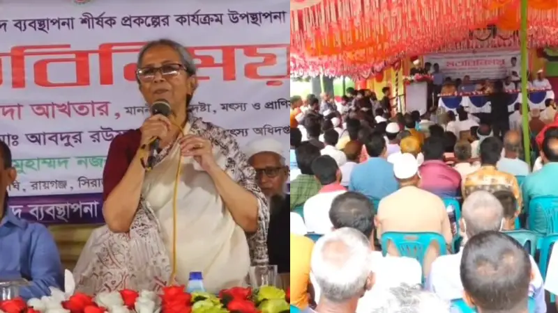 জলমহালের একমাত্র অধিকার প্রকৃত মৎস্যজীবিদের জলমহালের একমাত্র অধিকার প্রকৃত মৎস্যজীবিদের