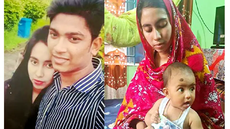 সবার মৃত্যু তো আর শহীদি মৃত্যু হয় না; যেটা আমার স্বামীর হয়েছে সবার মৃত্যু তো আর শহীদি মৃত্যু হয় না; যেটা আমার স্বামীর হয়েছে