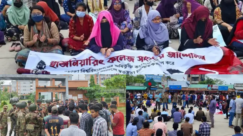 ময়মনসিংহে ইঞ্জিনিয়ারিং কলেজের শিক্ষার্থীদের সড়কে ব্লকেড কর্মসূচি, ৩ সড়ক অবরোধে তীব্র যানজট