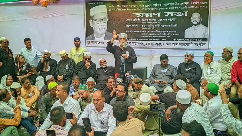 সংস্কারের নামে সার্কাস চলছে: জিএম কাদের সংস্কারের নামে সার্কাস চলছে: জিএম কাদের