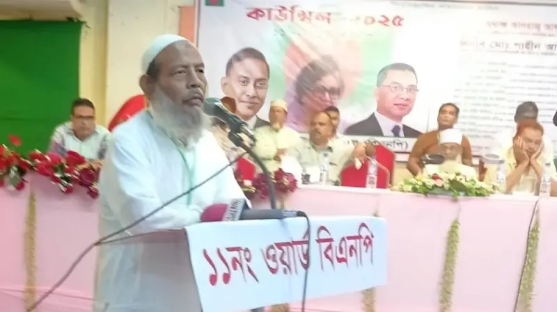 ফ্যাসিস্ট ছিল অন্ধকার আর বর্তমান সরকার হচ্ছে কুয়াশাচ্ছন্ন:রশিদুল হক সরকার ফ্যাসিস্ট ছিল অন্ধকার আর বর্তমান সরকার হচ্ছে কুয়াশাচ্ছন্ন:রশিদুল হক সরকার