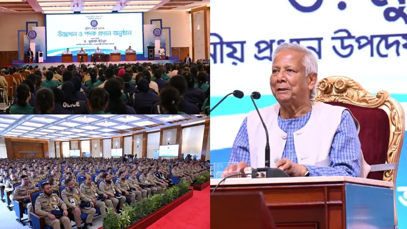 পুলিশ সপ্তাহ ২০২৫ উদ্বোধন করেছেন মাননীয় প্রধান উপদেষ্টা পুলিশ সপ্তাহ ২০২৫ উদ্বোধন করেছেন মাননীয় প্রধান উপদেষ্টা