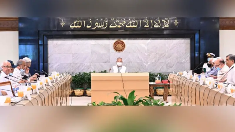 সরকারি প্রটোকলে বড় পরিবর্তন: উচ্চপদস্থ নারী কর্মকর্তাদের ‘স্যার’ সম্বোধনের বিতর্কিত বিধান বাতিল সরকারি প্রটোকলে বড় পরিবর্তন: উচ্চপদস্থ নারী কর্মকর্তাদের ‘স্যার’ সম্বোধনের বিতর্কিত বিধান বাতিল