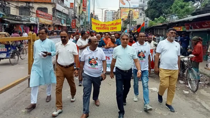 তারেক রহমানের বিরুদ্ধে কোনো ধরনের ষড়যন্ত্র সহ্য করা হবে না: আবু ওয়াহাব আকন্দ তারেক রহমানের বিরুদ্ধে কোনো ধরনের ষড়যন্ত্র সহ্য করা হবে না: আবু ওয়াহাব আকন্দ