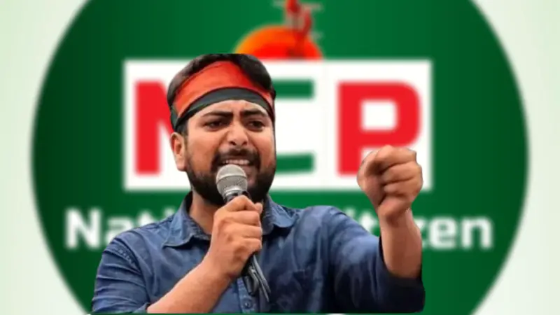 নিষিদ্ধ ফ্যাসিস্ট আওয়ামী লীগের নিবন্ধন দ্রুত বাতিল করতে হবে: ইসিকে নাহিদ ইসলাম নিষিদ্ধ ফ্যাসিস্ট আওয়ামী লীগের নিবন্ধন দ্রুত বাতিল করতে হবে: ইসিকে নাহিদ ইসলাম