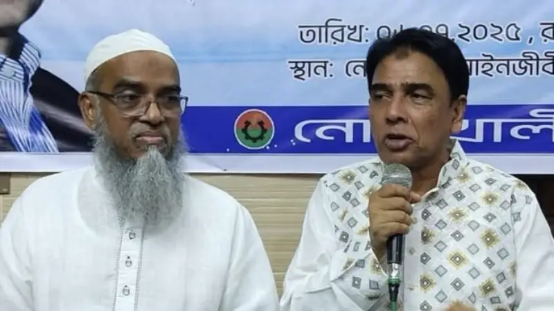 নোয়াখালীতে জলাবদ্ধতায় জনদুর্ভোগ, প্রশাসনকে মানুষের পাশে দাঁড়ানোর আহ্বান বিএনপির নোয়াখালীতে জলাবদ্ধতায় জনদুর্ভোগ, প্রশাসনকে মানুষের পাশে দাঁড়ানোর আহ্বান বিএনপির