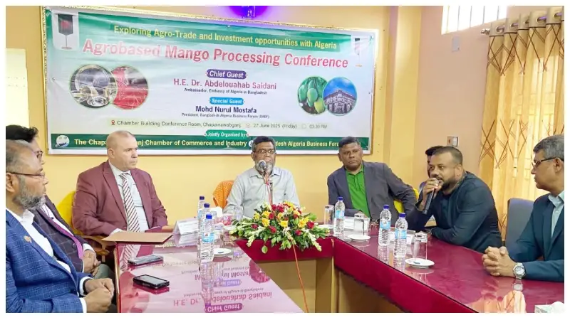 চাঁপাইনবাবগঞ্জে আম প্রক্রিয়াজাত কেন্দ্র গড়বে আলজেরিয়া চাঁপাইনবাবগঞ্জে আম প্রক্রিয়াজাত কেন্দ্র গড়বে আলজেরিয়া