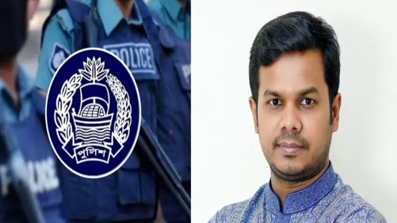 স্বাধীন কমিশনের অধীনে পুলিশকে ন্যস্ত করার দাবি এনসিপি নেতা আলাউদ্দীনের স্বাধীন কমিশনের অধীনে পুলিশকে ন্যস্ত করার দাবি এনসিপি নেতা আলাউদ্দীনের