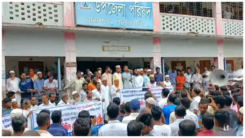 ইউএনওকে খুশি করতে সাংবাদিকদের বিরুদ্ধে মিছিল! ইউএনওকে খুশি করতে সাংবাদিকদের বিরুদ্ধে মিছিল!