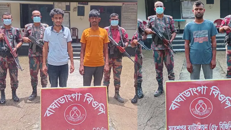 ভারতে প্রবেশের চেষ্টাকালে ৫ বাংলাদেশিকে আটক করেছে বিজিবি