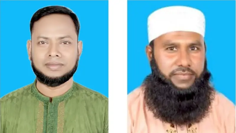 নবাবগঞ্জ উপজেলা জামায়াতে ইসলামীর কমিটি গঠন