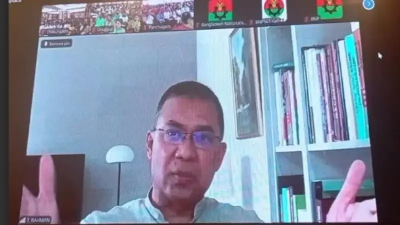 দেশে ১০০ ভাগ ভালো কাজের মধ্যে ৭০ ভাগ বিএনপি করেছে: তারেক রহমান দেশে ১০০ ভাগ ভালো কাজের মধ্যে ৭০ ভাগ বিএনপি করেছে: তারেক রহমান