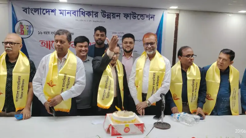 যে দলেরই হোক মানবাধিকার লঙ্ঘন করলে সে যেন শাস্তি পায় যে দলেরই হোক মানবাধিকার লঙ্ঘন করলে সে যেন শাস্তি পায়