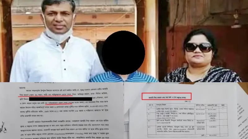 দুর্নীতির অভিযোগে মাগুরার সাবেক এমপি শিখরের স্ত্রীর সম্পদ জব্দ!