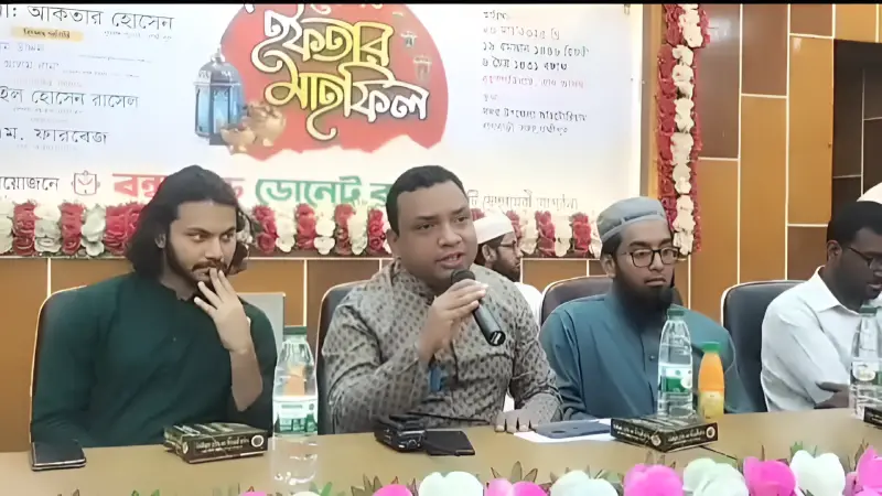 জুলাই আন্দোলনে আহতদের সম্মানে ও শহীদদের স্মরণে ইফতার ও দোয়া মাহফিল জুলাই আন্দোলনে আহতদের সম্মানে ও শহীদদের স্মরণে ইফতার ও দোয়া মাহফিল