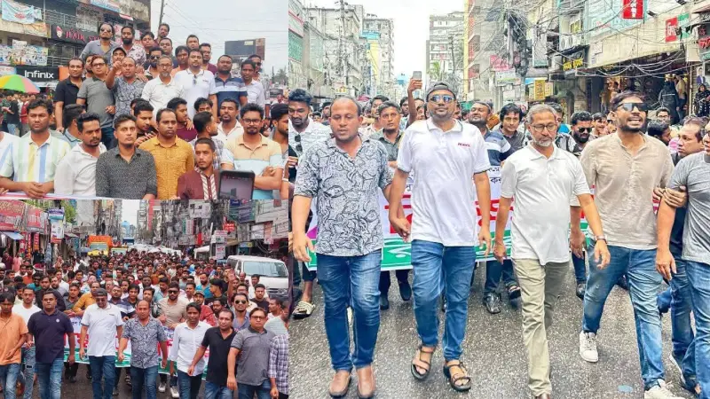 কেন্দ্রীয় কর্মসূচির অংশ হিসেবে ফরিদপুরে জেলা ছাত্রদলের বিক্ষোভ মিছিল অনুষ্ঠিত কেন্দ্রীয় কর্মসূচির অংশ হিসেবে ফরিদপুরে জেলা ছাত্রদলের বিক্ষোভ মিছিল অনুষ্ঠিত
