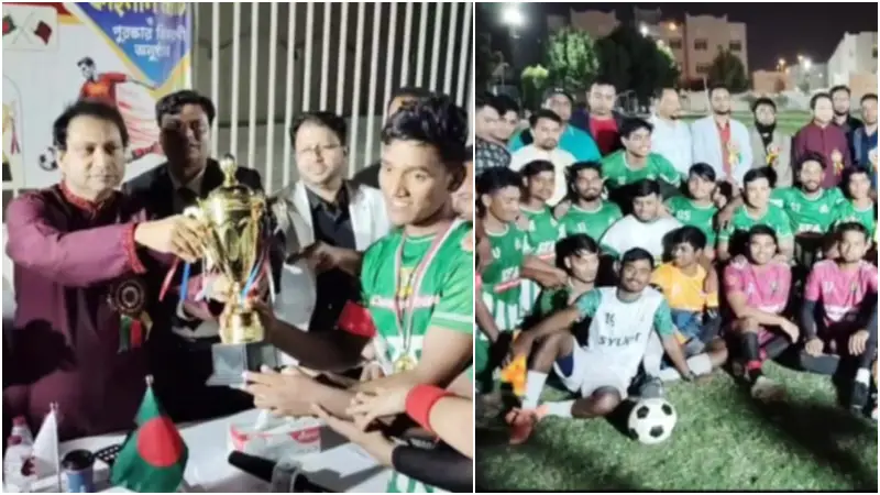 কাতারে সপ্তাহব্যাপী ‘আবু নাখলা গোল্ডকাপ ফুটবল টুর্নামেন্ট ২০২৫’ এর ফাইনাল সম্পন্ন কাতারে সপ্তাহব্যাপী ‘আবু নাখলা গোল্ডকাপ ফুটবল টুর্নামেন্ট ২০২৫’ এর ফাইনাল সম্পন্ন