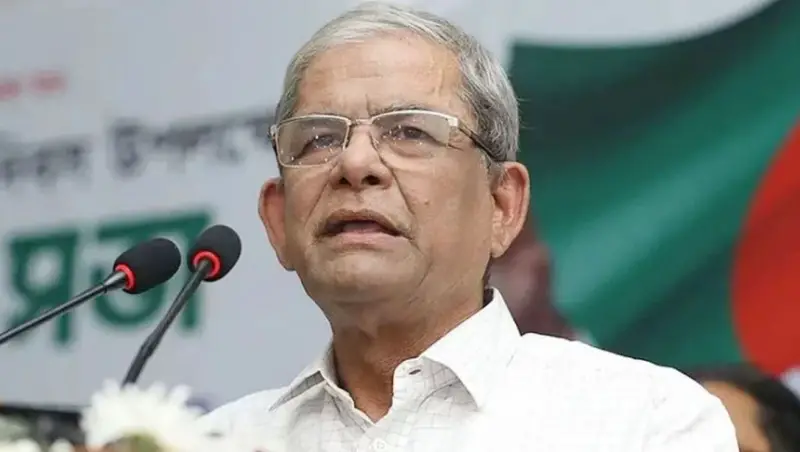 আওয়ামী লীগ সারাদেশকেই কারবালার প্রান্তরে পরিণত করেছিল আওয়ামী লীগ সারাদেশকেই কারবালার প্রান্তরে পরিণত করেছিল