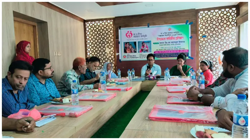 মা-শিশুর পুষ্টি-সুরক্ষায় নতুন কর্মসূচি, মাঠপর্যায়ে প্রশিক্ষণ শুরু মা-শিশুর পুষ্টি-সুরক্ষায় নতুন কর্মসূচি, মাঠপর্যায়ে প্রশিক্ষণ শুরু