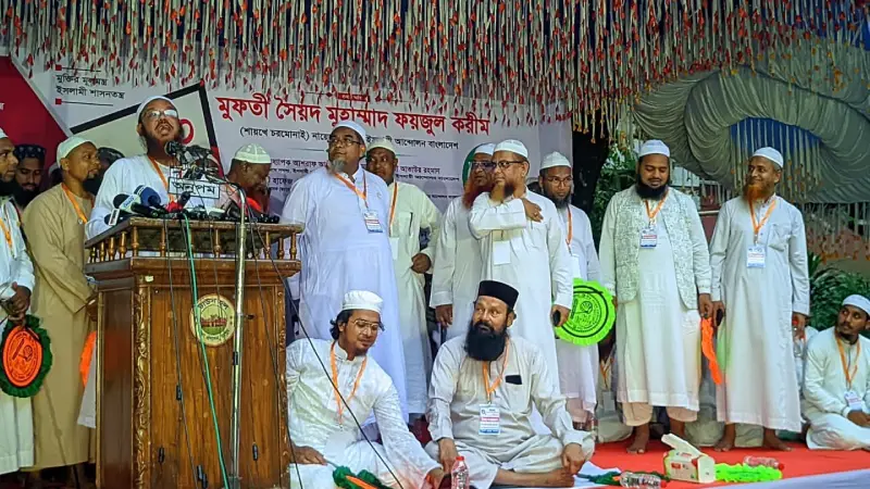 প্রায় ৩৮ ভাগ ভোটাররা ধানের শীষ কি জানেন না প্রায় ৩৮ ভাগ ভোটাররা ধানের শীষ কি জানেন না