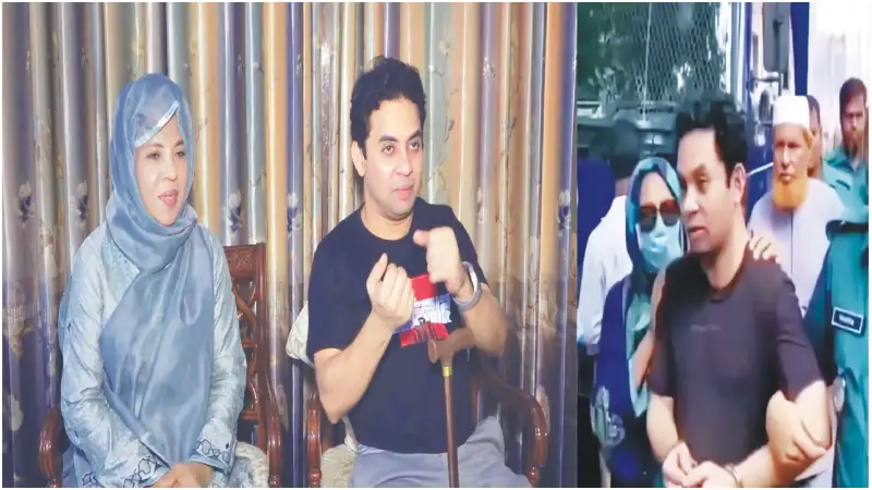 সানিয়াত বিএনপি নেতা বরকত উল্লাহ বুলু ভাইয়ের ছেলে সানিয়াত বিএনপি নেতা বরকত উল্লাহ বুলু ভাইয়ের ছেলে