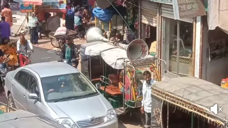গোপালগঞ্জের মুকসুদপুরে জরুরি ঘোষণা গোপালগঞ্জের মুকসুদপুরে জরুরি ঘোষণা