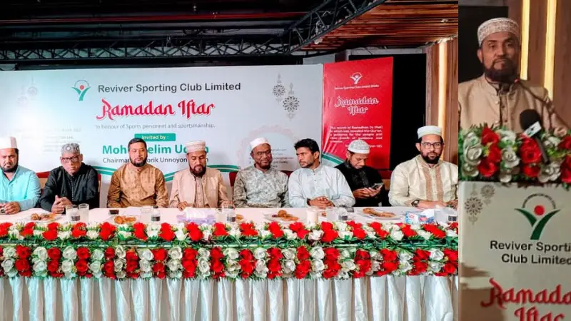তাকওয়া ভিত্তিক সমাজ গঠনে ঐক্যবদ্ধভাবে কাজ করতে হবে: মোহাম্মদ সেলিম উদ্দিন তাকওয়া ভিত্তিক সমাজ গঠনে ঐক্যবদ্ধভাবে কাজ করতে হবে: মোহাম্মদ সেলিম উদ্দিন