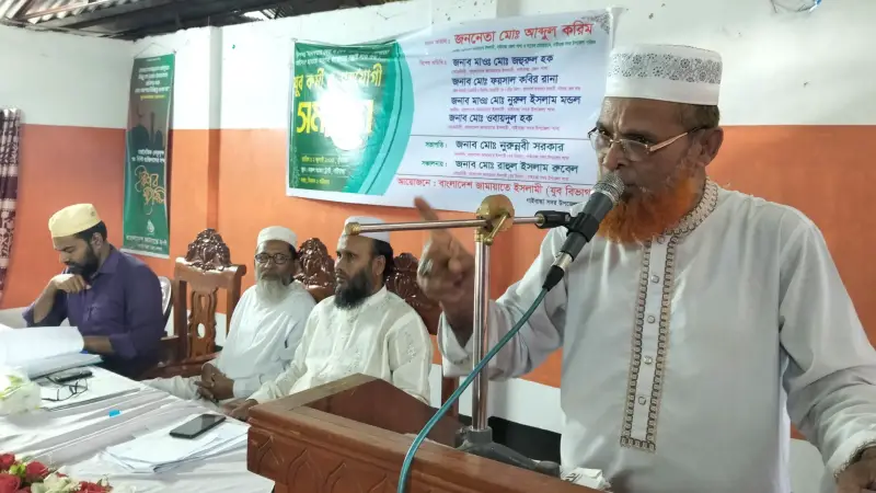 যুবকদের ঐক্যবদ্ধ সংগ্রামের কারণে স্বৈরাচারী শেখ হাসিনা পালাতে বাধ্য হয়েছে