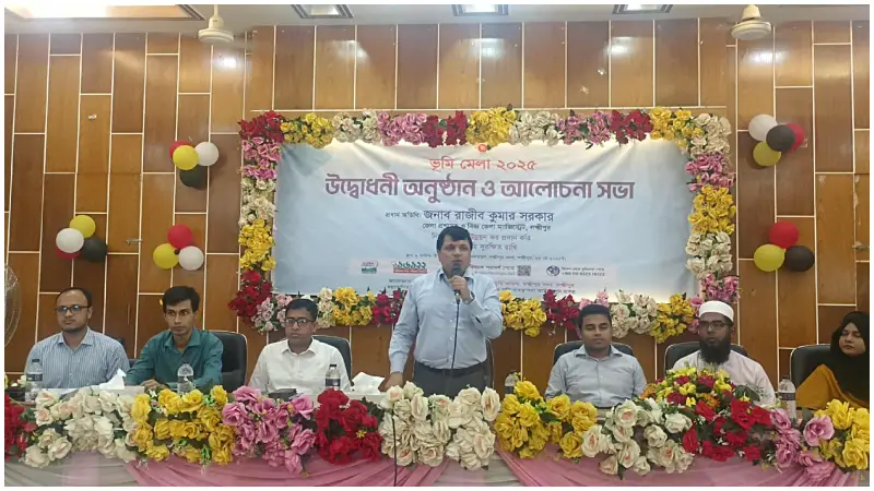অধিকাংশ ফৌজদারি অপরাধ জমি বিরোধে: লক্ষ্মীপুর ডিসি অধিকাংশ ফৌজদারি অপরাধ জমি বিরোধে: লক্ষ্মীপুর ডিসি