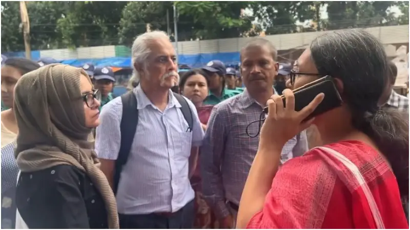 ‘নিপীড়নবিরোধী’ শিক্ষক সমাজ যেভাবে রুখে দাঁড়িয়েছিল সেদিন ‘নিপীড়নবিরোধী’ শিক্ষক সমাজ যেভাবে রুখে দাঁড়িয়েছিল সেদিন
