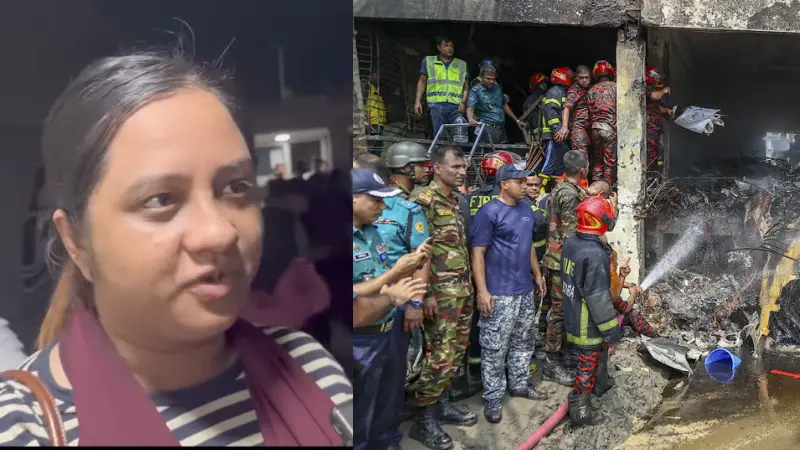 অপরিকল্পিত জায়গায় মাইলস্টোন স্কুল নির্মাণের বিষয়ে যা জানালেন সাবেক শিক্ষার্থী অপরিকল্পিত জায়গায় মাইলস্টোন স্কুল নির্মাণের বিষয়ে যা জানালেন সাবেক শিক্ষার্থী
