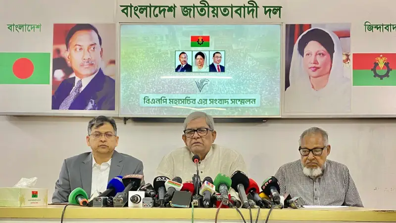 ঐকমত্যের প্রয়োজনে বহু বিষয়ে ছাড় দিয়েছে বিএনপি: ফখরুল ঐকমত্যের প্রয়োজনে বহু বিষয়ে ছাড় দিয়েছে বিএনপি: ফখরুল