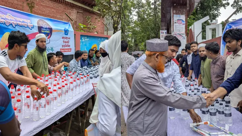 ইসলামী ছাত্রশিবিরের আয়োজনে এইচএসসি পরীক্ষার্থীর জন্য হেল্পডেস্ক