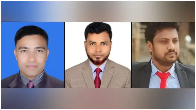 গাইবান্ধা জেলা গণ অধিকার পরিষদের নতুন কমিটি ঘোষণা গাইবান্ধা জেলা গণ অধিকার পরিষদের নতুন কমিটি ঘোষণা