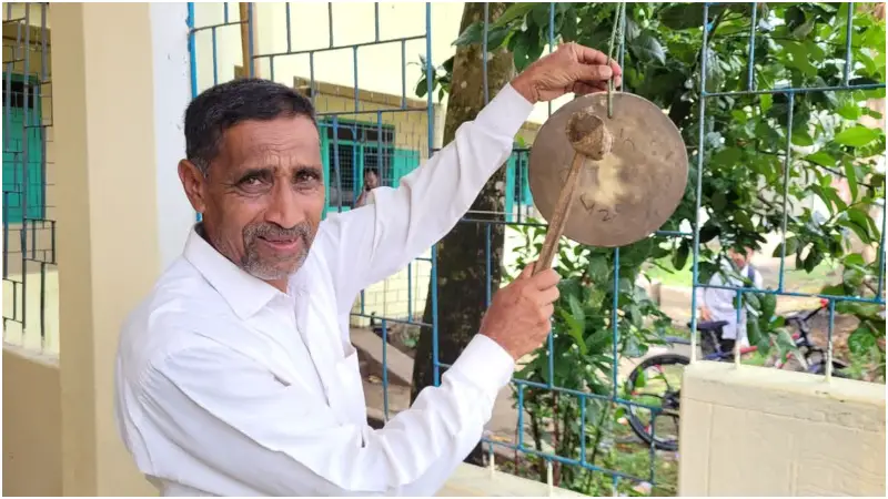 ছুটির ঘণ্টা-অজানা কথা ছুটির ঘণ্টা-অজানা কথা