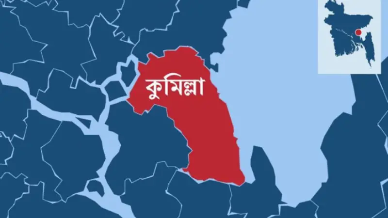 কুমিল্লার দেবিদ্বারে এবার নিজ ঘরে ঢুকে গৃহবধূকে হত্যা কুমিল্লার দেবিদ্বারে এবার নিজ ঘরে ঢুকে গৃহবধূকে হত্যা