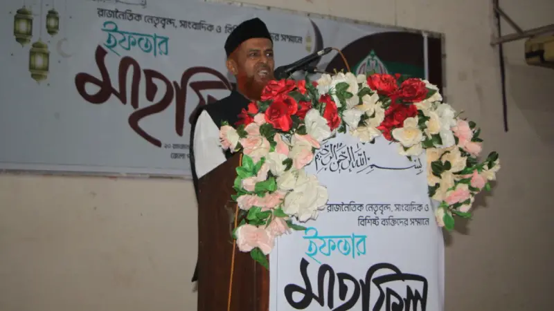স্বাধীনতা-সার্বভৌমত্বের প্রশ্নে সকলকে ঐক্যবদ্ধ থাকতে হবে: মাওলানা আবদুল হালিম স্বাধীনতা-সার্বভৌমত্বের প্রশ্নে সকলকে ঐক্যবদ্ধ থাকতে হবে: মাওলানা আবদুল হালিম