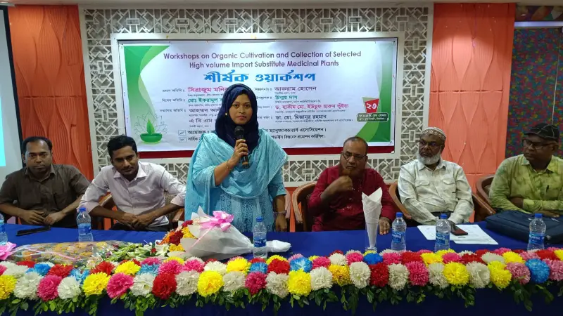 আমদানি নির্ভরতা কমাতে ঝিনাইদহে ভেষজ চাষের নতুন দিগন্ত আমদানি নির্ভরতা কমাতে ঝিনাইদহে ভেষজ চাষের নতুন দিগন্ত