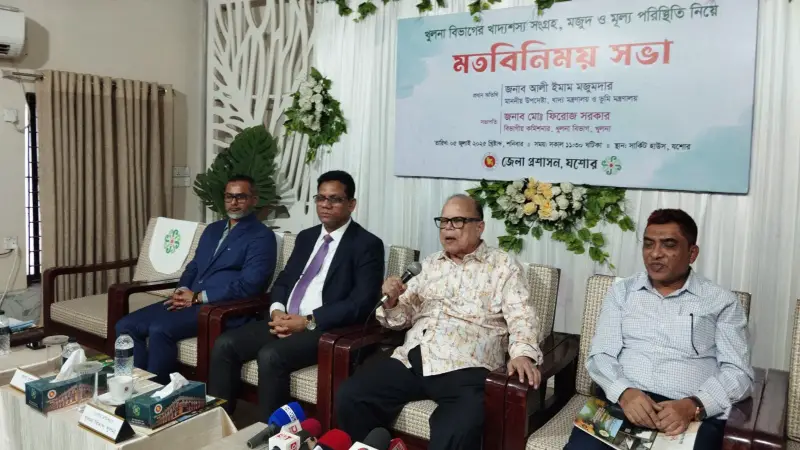খাদ্য বান্ধব কর্মসূচি শুরু হলে চালের দাম নিয়ন্ত্রণে আসবে: যশোরে খাদ্য উপদেষ্টা খাদ্য বান্ধব কর্মসূচি শুরু হলে চালের দাম নিয়ন্ত্রণে আসবে: যশোরে খাদ্য উপদেষ্টা