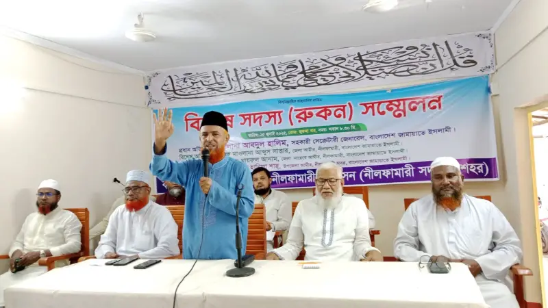 জামায়াতের প্রত্যাশা পূরণের নির্বাচন, নতুন বাংলাদেশ গড়ার অঙ্গীকার: আবদুল হালিম