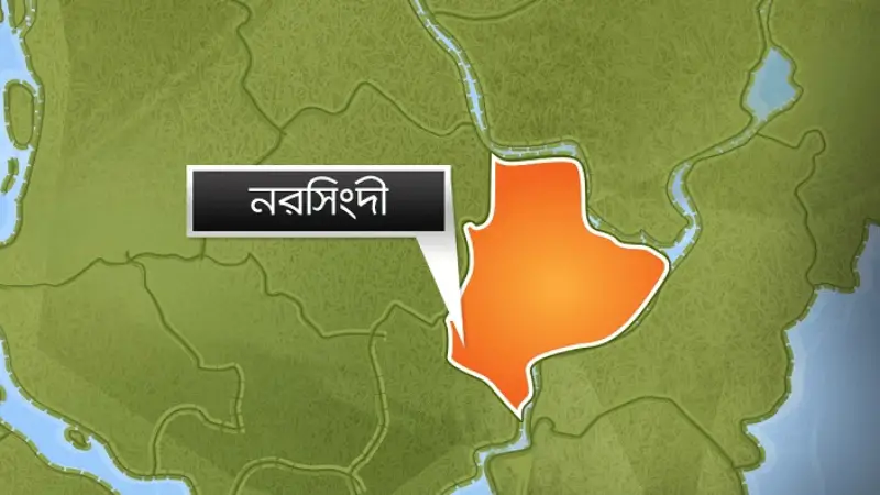 মাধবদীর সোনার বাংলা মার্কেটে ভয়াবহ অগ্নিকাণ্ডে ৭ দোকান ভস্মিভূত মাধবদীর সোনার বাংলা মার্কেটে ভয়াবহ অগ্নিকাণ্ডে ৭ দোকান ভস্মিভূত
