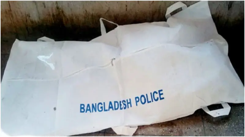 পাবনায় নদীর পাড় থেকে ৫ মাস বয়সী শিশুর মরদেহ উদ্ধার পাবনায় নদীর পাড় থেকে ৫ মাস বয়সী শিশুর মরদেহ উদ্ধার